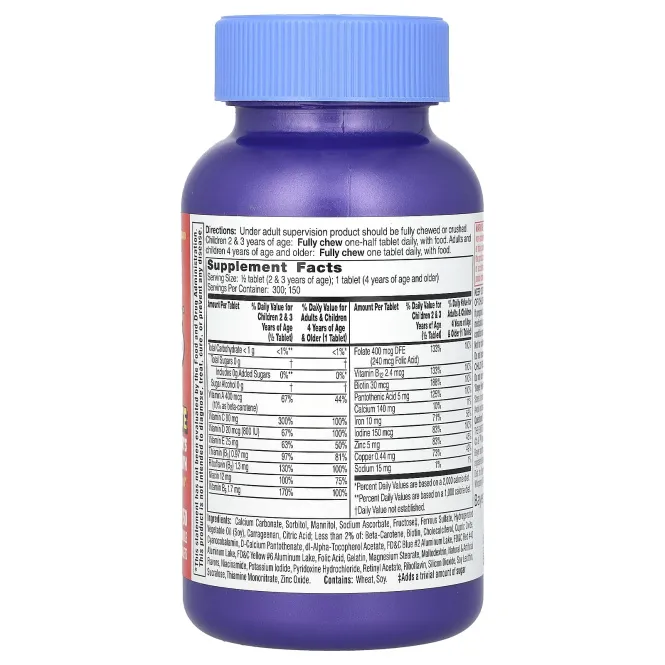 Flintstones, Мультивитаминная добавка для детей 150 жевательных таблеток