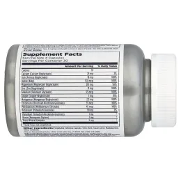 KAL, Total Mineral+, 120 растительных капсул