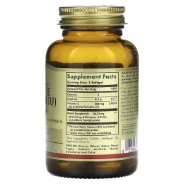 Solgar, Натуральный витамин E, 268 мг (400 МЕ), 50 мягких таблеток