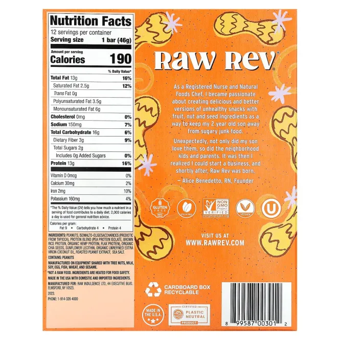 Raw Rev, Glo, Кремообразная арахисовая паста и морская соль, 12 батончиков, каждый по 1.6 унц. (46 г)