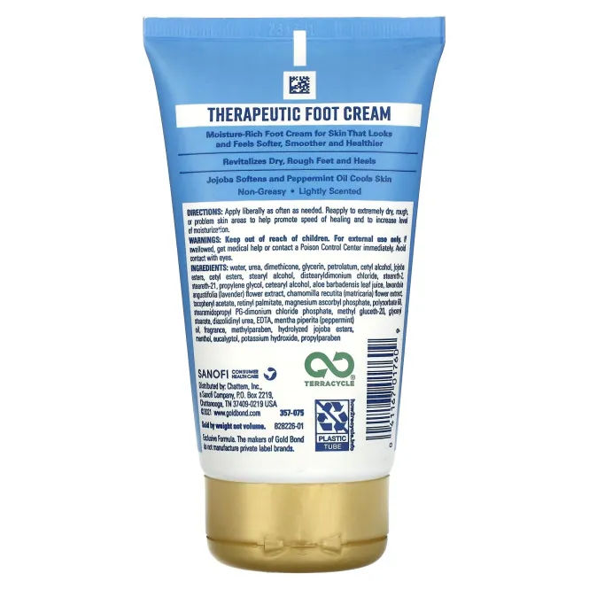 Gold Bond, Лечебный крем для ног 4 унции