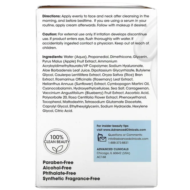 Advanced Clinicals, Hyaluronic, Extra Dry Skin Gel Cream, 2 fl oz (59 ml)