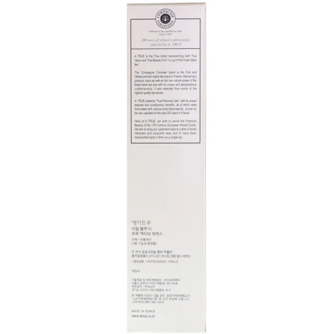 ATrue, Real Black Tea True Active Essence, 180 ml
