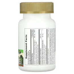 NaturesPlus, Source of Life Garden, сертифицированный органический витамин C, 60 растительных капсул