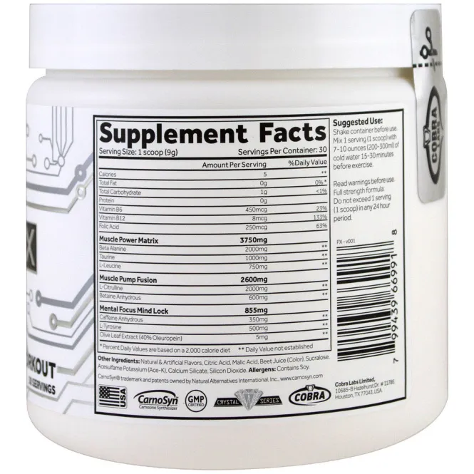 Cobra Labs, Предтренировочный комплекс Shadow-X, вкус волшебных ягод, 0,60 ф (270 г)