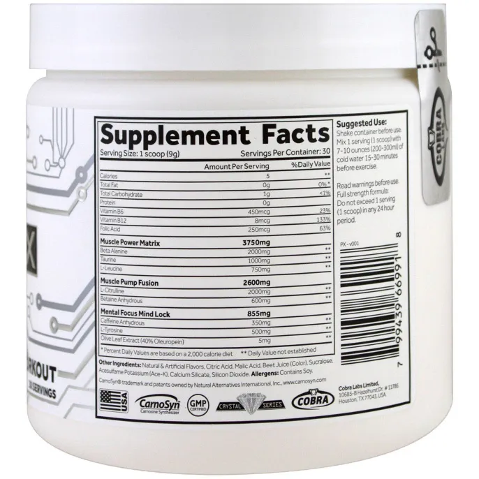 Cobra Labs, Предтренировочный комплекс Shadow-X, вкус волшебных ягод, 0,60 ф (270 г)