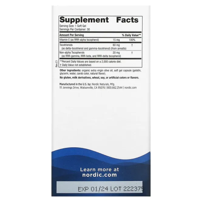 Nordic Naturals, Комплекс витаминов E, 30 мягких таблеток