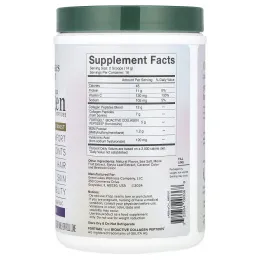 Great Lakes Wellness, Advanced Collagen Peptides, классическая карамель, 227 г (8 унций)