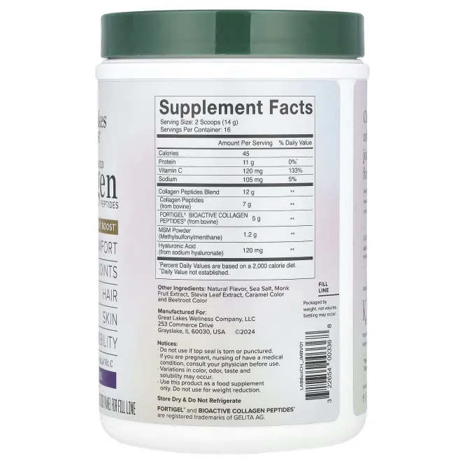Great Lakes Wellness, Advanced Collagen Peptides, классическая карамель, 227 г (8 унций)