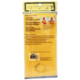 Bass Brushes, Body Care, оригинальное полотенце-эксфолиант для кожи, 1 полотенце