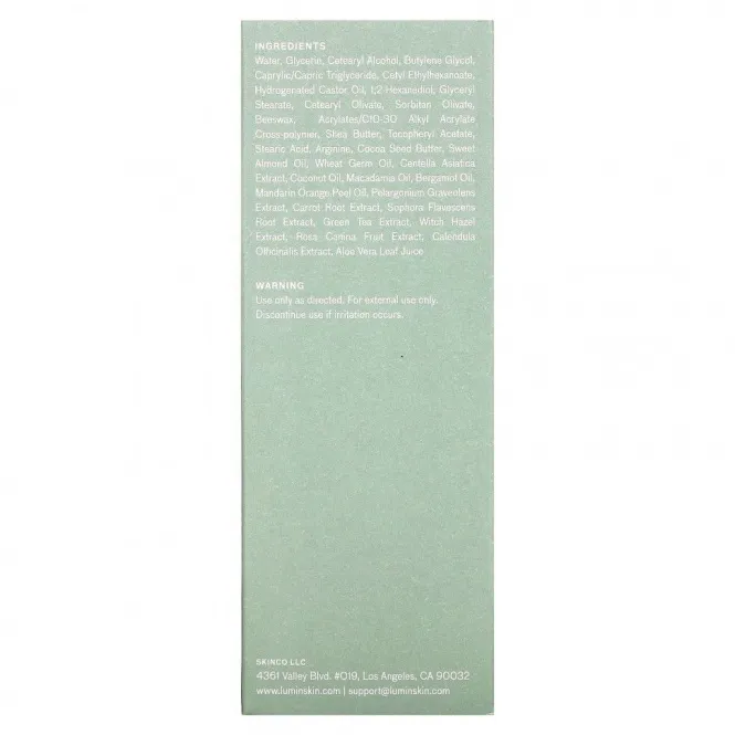 Lumin, Кондиционер для тела, 275 мл (9,3 унции)