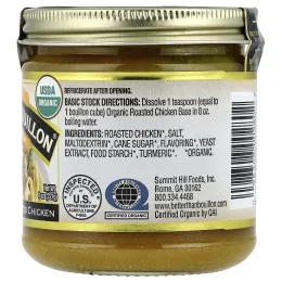 Better Than Bouillon, Органическая основа для приготовления бульона с жареной курицы, 8 унц. (227 г)