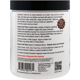 Greens First, Для детей, Коктейль с антиоксидантами и суперфудами, Шоколадный вкус, 10,79 унции (306 г)