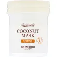 Skinfood, Свежеприготовленная кокосовая маска, 3,04 ж. унц. (90 мл)