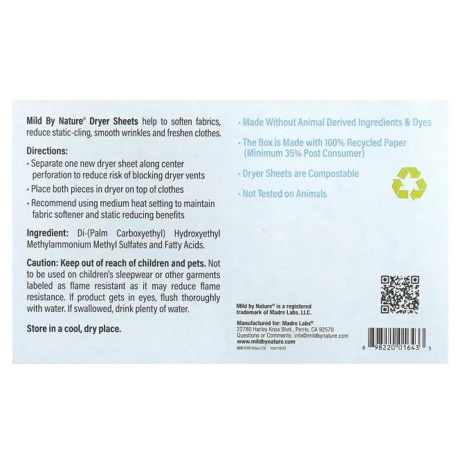 Mild By Nature, антистатические салфетки, без запаха, 120 биоразлагаемых салфеток