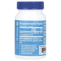 The Vitamin Shoppe, Витамин D3, 25 мкг (1000 МЕ), 100 мягких таблеток