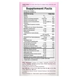 Nature's Bounty Optimal Solutions Hair, Skin & Nails Extra Strength, 150 быстрорастворимых капсул