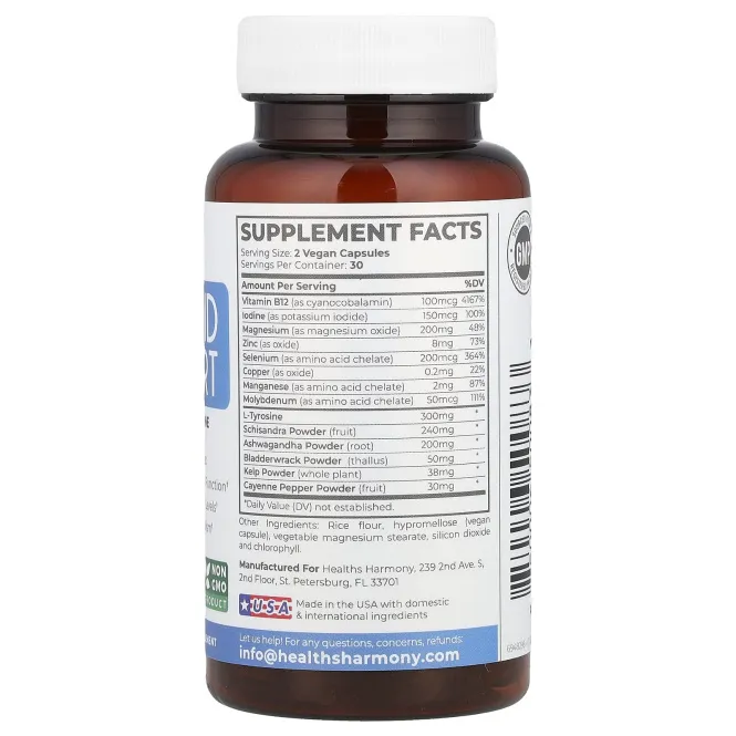 Healths Harmony, Поддержка щитовидной железы с натуральным йодом, 60 капсул