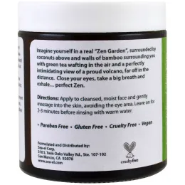 Sea el, Скраб для лица с кокосом и киви, 118 мл (4 унц.)