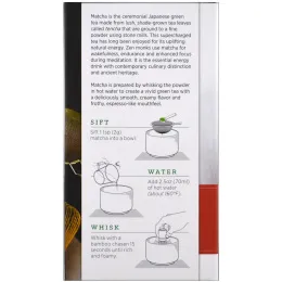 Rishi Tea, Teahouse Matcha, органический церемониальный японский зеленый чай, 20 г (0,70 унций)