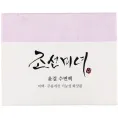 Beauty of Joseon, Revitalize Sleeping Mask, 80 ml