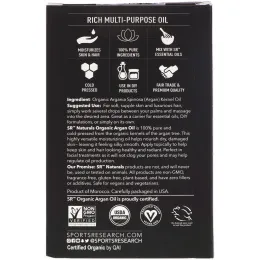 Sports Research, Organic Argan Multi-Purpose oil, 4 fl oz (118 ml)