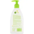 BabyGanics, Увлажняющий ежедневный лосьон, Ромашка Вербена, 9 унций (266 мл)