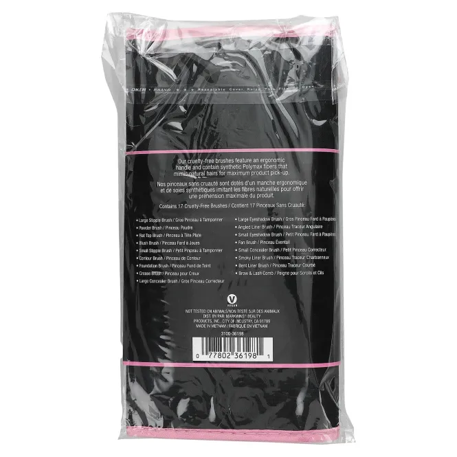 Wet n Wild, Набор из 17 кистей в скручивающемся чехле