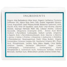 Jeffrey James Botanicals, The Gift, дневной восстанавливающий крем для подростков, 59 мл