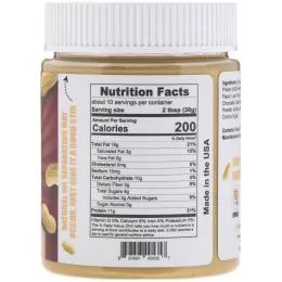 Buff Bake, Протеиновый арахисовый спред, Белый шоколад, 13 унц. (368 г)