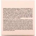 Etude, крем для области вокруг глаз, «Увлажняющий коллаген», 28 мл (0,94 жидк. унций)