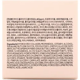 Etude, крем для области вокруг глаз, «Увлажняющий коллаген», 28 мл (0,94 жидк. унций)