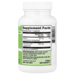 Vitacost, CoQ10, 200 mg, 120 Capsules