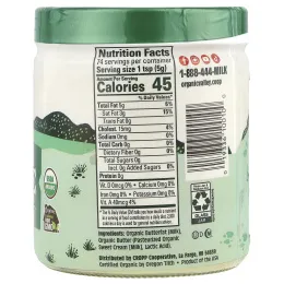 Organic Valley, масло гхи, 368 г (13 унций)