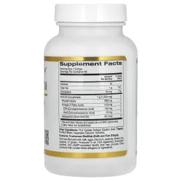 California Gold Nutrition, SUPERBABoost®, масло криля премиального качества, 1000 мг, 60 капсул
