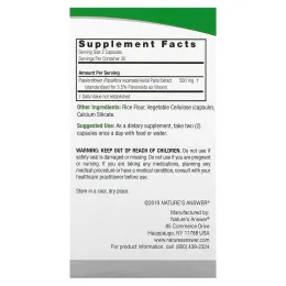 Nature's Answer, Страстоцвет, 500 мг, 60 растительных капсул