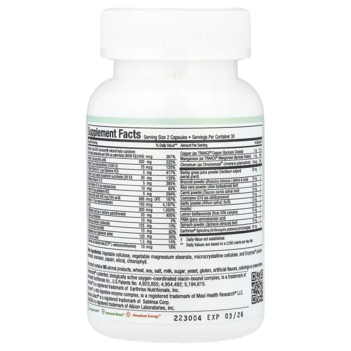 Maxi Health, Maxi Teen Supreme ™, для нее, 60 капсул