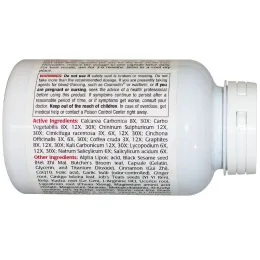 NaturalCare, Средство от звона в ушах, 180 капсул