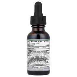 Nature's Answer, Graviola Soursop, 1000 мг, 30 мл (1 жидк. Унция)