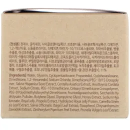 Papa Recipe, Увлажняющий тоник с экстрактом меда, 50 мл