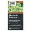 Gaia Herbs, Metabolic Activator, активатор метаболизма, 60 веганских капсул