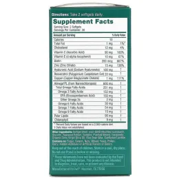 iWi, Beauty, омега-3 и биотин, витамины C и E, 60 мягких таблеток