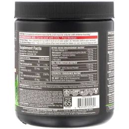 ALLMAX Nutrition, H:VOL, Предтренировочный комплекс с оксидом азота + средство для увеличения тока крови, Зеленое яблоко и мартини, 285 г