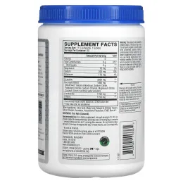 Xtend, Sport, 7 г аминокислот с разветвленной цепью (BCAA), со вкусом голубой малины, 345 г (12,2 унции)