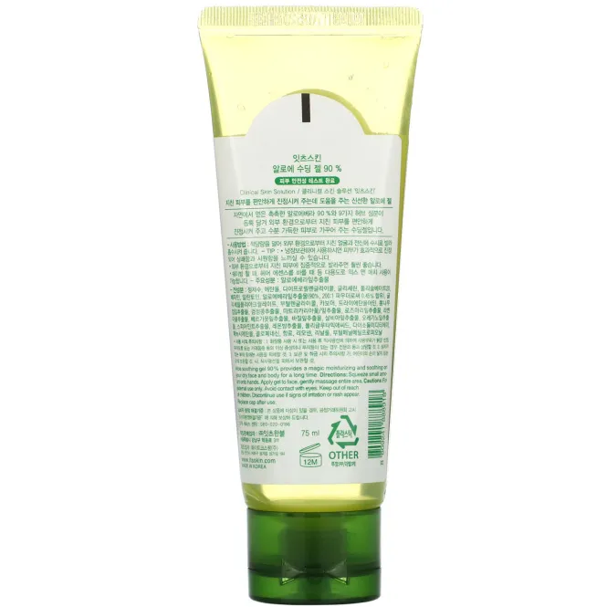 It's Skin, Aloe, Soothing Gel, 90%, 75 ml