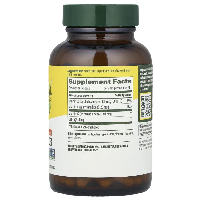 MegaFood, Витамин D3, 125 мкг (5000 МЕ), 60 мини-капсул