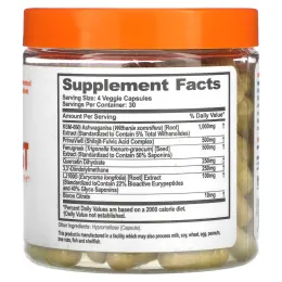 The Genius Brand, Genius Test, улучшенный комплекс для повышения уровня тестостерона, 120 растительных капсул