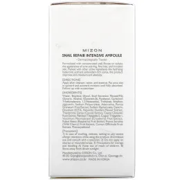 Mizon, Концентрированная восстанавливающая улиточная сыворотка для лица, 30 мл (1,01 ж. унц.)