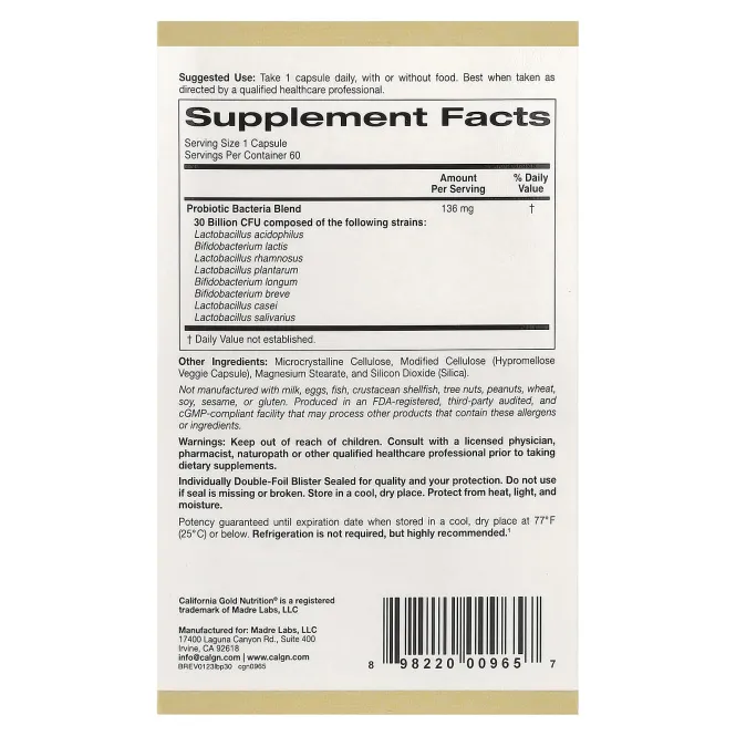 Пробиотики LactoBif California Gold Nutrition 30 млрд КОЕ, 60 овощных капсул