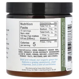 LA Republica, растворимый грибной зеленый чай, 70 г (2,5 унции)